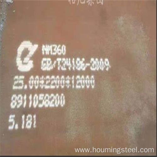 NM360 Wear Resistant Steel Plate